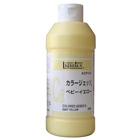 ���L�e�b�N�X NEW�J���[�W�F�b�\240ML �x�r�[�C�G���[ C8