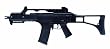 GSG Softair Gewehr KSK-1 C, schwarz, 202116