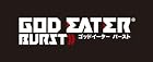 GOD EATER BURST(アドペント版) 特典 アペンド版:「プ...