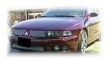 Mitsubishi Galant Mesh Grille Insert 02-03