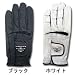 <STRONG>MIZUNO(ミズノ)T-ZOID</STRONG> <STRONG>ゴルフグローブ</STRONG> <STRONG>45GO-70210</STRONG>