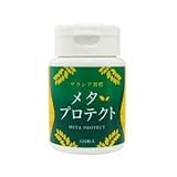 心美寿有夢　メタプロテクト１２０粒×３個セット