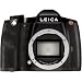 Leica S2 37.5MP Interchangeable Lens Camera with 3 inch LCD with Sapphire LCD Cover Glass and Platinum Service Package