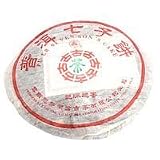 2005年-瀾倉古茶越陳越香七子餅の画像