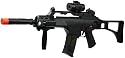 Airsoft Electric Machine Gun