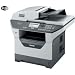 Brother DCP-8085dn Digital Copier and Laser Printer w/Full Duplex Capability and Networking