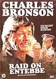 RAID ON ENTEBBE (1976) [IMPORT]