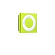 Apple iPod shuffle 2 Go Jaune (5�me g�n�ration) Nouveau