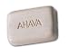 Ahava Purifying Mud Soap for Oily skin, 3.4oz