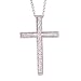 14K White Gold .33 CTW Diamond Cross Religious Pendant