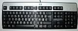 HP Compaq Keyboard Cover - KU-0316, SK-2885, SK-2875, 9109, KB-0816, SK-2880