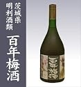 梅香 百年梅酒 720ml