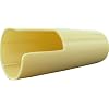 Yamaha YAC1645P Alto Sax Mouthpiece Cap Plastic 4C