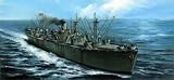 1/350 Liberty Ship  USS John W Brown