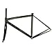 Litespeed Archon Frameset
