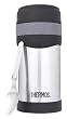 Stainless Steel 16-oz. Food Jar