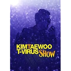 T-Virus Show Concert