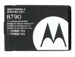 Motorola OEM BT90 EXTENDED BATTERY FOR Q9c Q9h