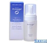 アルージェ モイスチャーフォーム （洗顔フォーム） 100mL