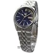 Seiko 5 Men's Blue Dial Automatic Watch Model SNK371K1