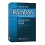 Ramban (Nachmanides) Commentary on the Torah Sefer Vayikra Leviticus (English)