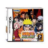 Childrens Toyshop  Video Games : Naruto: Ninja Council (Nintendo DS)