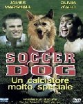 soccer dog (Dvd) Italian Import