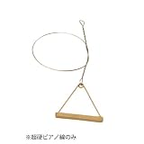 ダンノ(DANNO) ハンマー　超硬ピアノ線（正式）