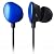 maxell 高音質 カナル型イヤホン ラビスラズリ HP-CN14-BL