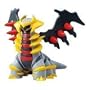 Giratina (Another Form) - Pokemon Monster Collection ~2" Figure MC-111 (DP) [796534] + 1 FREE Mystery Pokemon ~1" Mini-Figure Bundle (Japanese Imported) - Takara TOMY