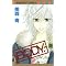 ���C�ɓ��聙��