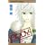 B.O.D.Y. 9 (�}�[�K���b�g�R�~�b�N�X)