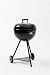 Landmann-Peiga ® KUGELGRILL 45CM S/S GRILLROST U THER