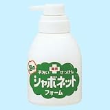 �V���{�l�b�gP-5