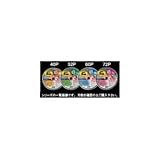 超合金 一般木材用チップソー3枚組(外径185mm・40P)