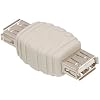 CAU 11 Adaptateur Informatique USB  Adaptateur USB A femelle A femelle