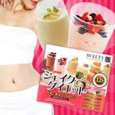 シェイクでダイエット　12包（置き換えダイエットシェイク） シェーカー付