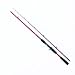 T-CUSTOM SUPER STAR KAREI II 180-20/30 レッド 1.8m