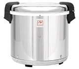 Rice Warmer
