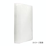 換気扇フィルターR型　297mm×341mm　38枚入り (28枚+10枚ｻｰﾋﾞｽ) (1枚￥306-)㈱フィルター直販