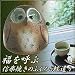 �t��ӂ��낤�ጭ��