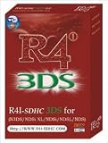 R4i SDHC 3DS [N3DS,ndsixl,ndsi,ndsl,nds]