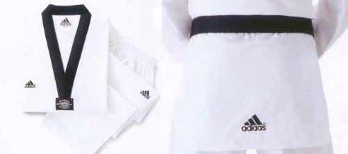 Adidas Taekwondo Black V Neck Uniform - 2
