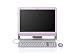 Electronics : Sony VAIO JS1E/P 20.1