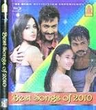 Best Songs of 2010 Tamil Blu-ray