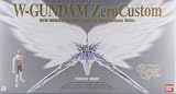 Gundam Wing - PG Wing Gundam Zero Custom 1/60 Scale Perfect Grade Model Kit