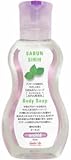 サブンシリ ボディソープ オーキッド 60ml