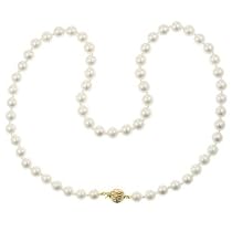 14k Yellow Gold Saltwater Cultured Akoya Pearl AA Grade 6.5-7mm Necklace, 18"