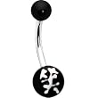 Black White Smile Chinese Symbol Belly Ring