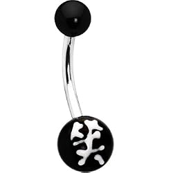 Black White Smile Chinese Symbol Belly Ring